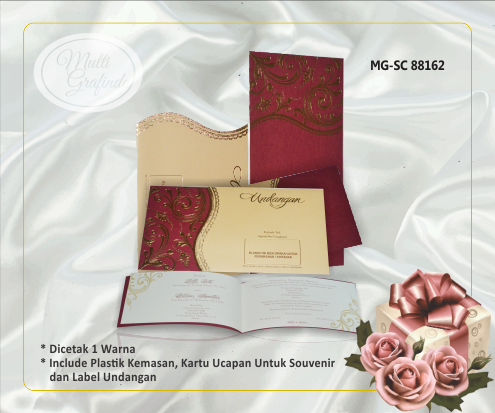 Undangan Template Elegan 12 x 22 cm